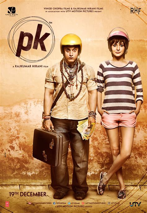 pk sex porn|PK (2014) .